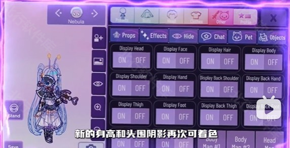 gacha星云,安卓手游,第3张 gacha星云,安卓手游,第3张