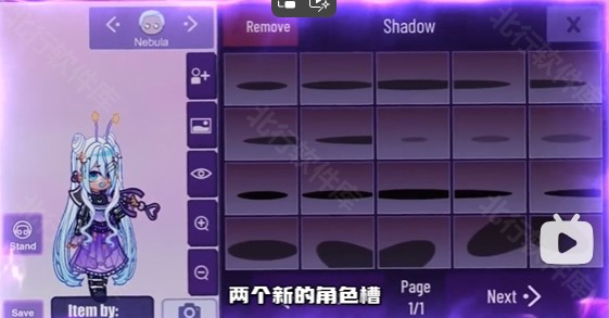 gacha星云,安卓手游,第2张 gacha星云,安卓手游,第2张