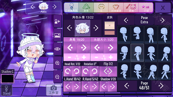 gacha星云,安卓手游,第6张 gacha星云,安卓手游,第6张